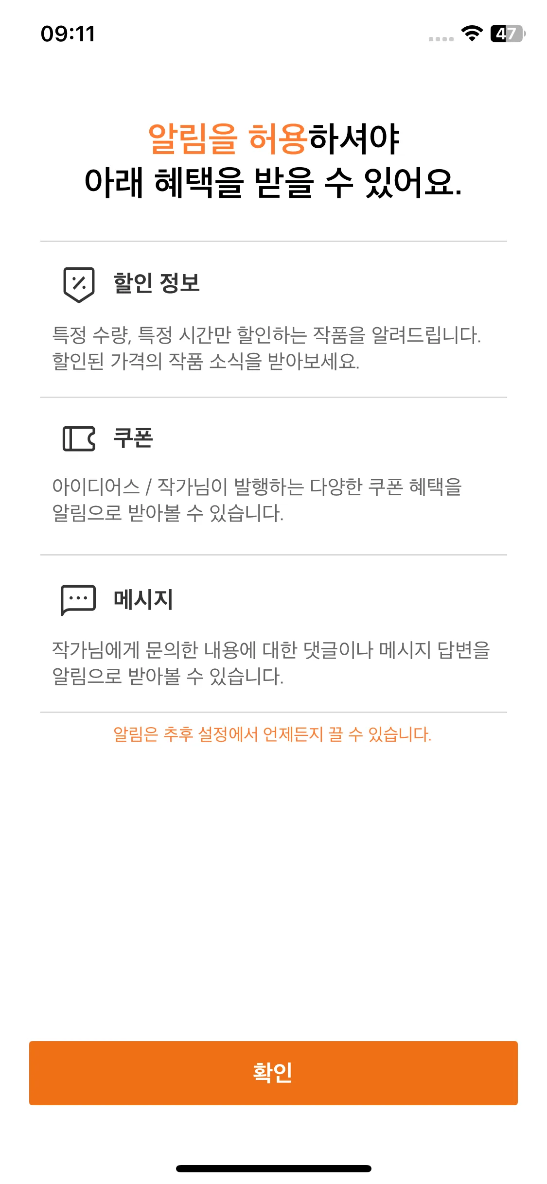 Test Image 2